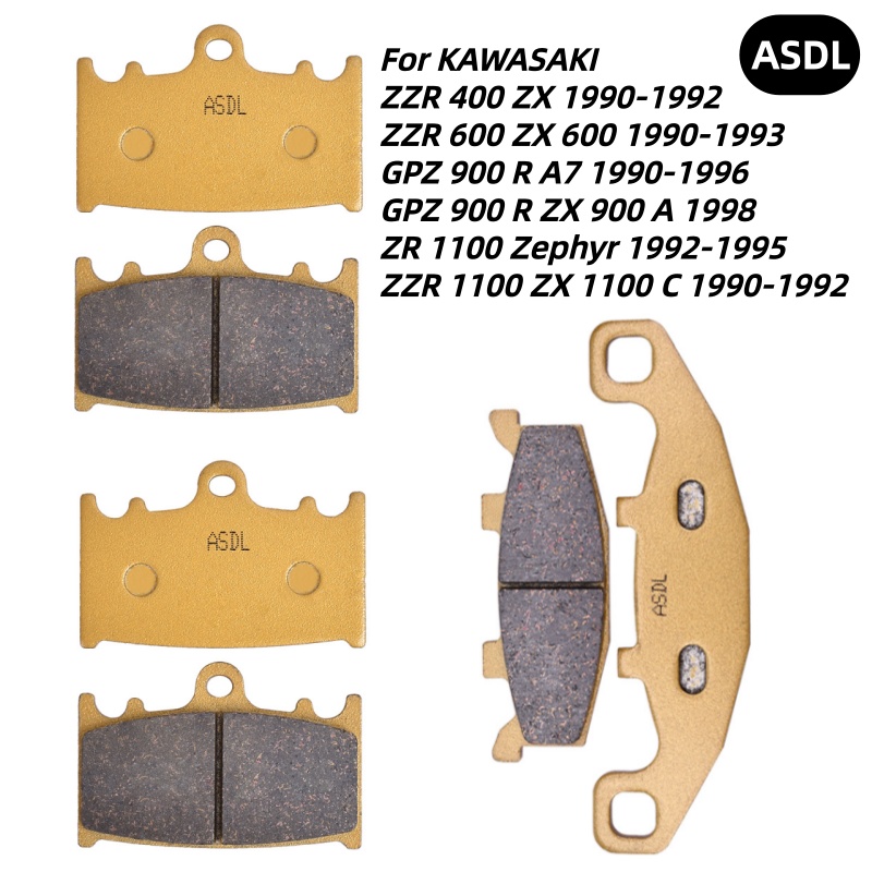 Carbon Ceramic Motorcycle Brake Rotor - Motorcycle Front Rear Brake Pads For