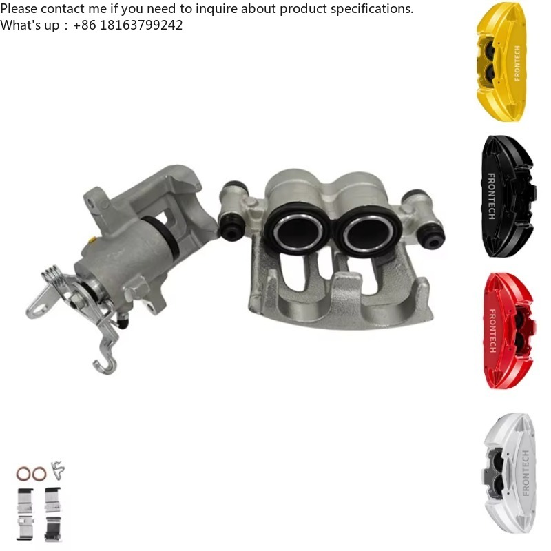 Wholesale Frontech High-qualit - огляд і ціна Forged Front Brake Caliper 4 Piston